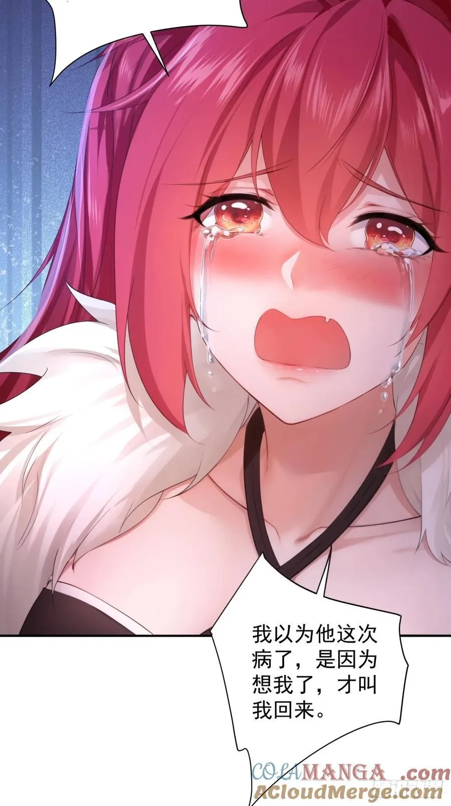 86 第31页
