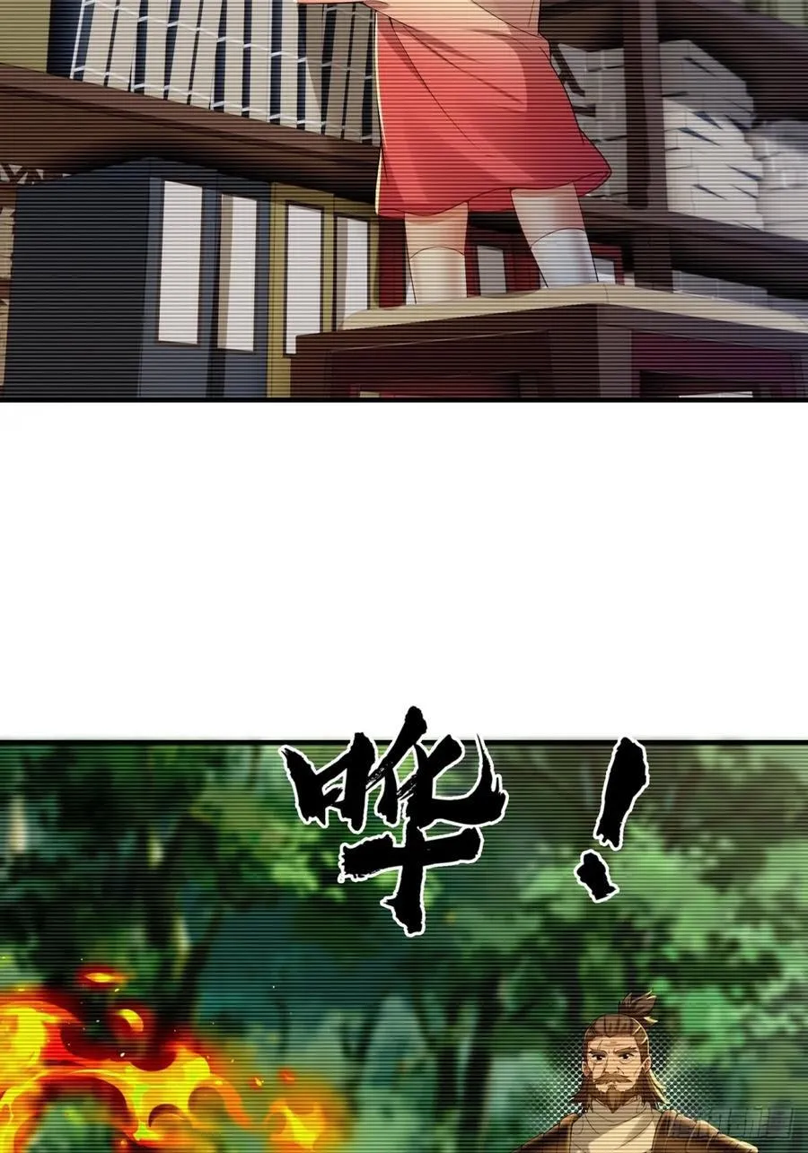 86 第42页