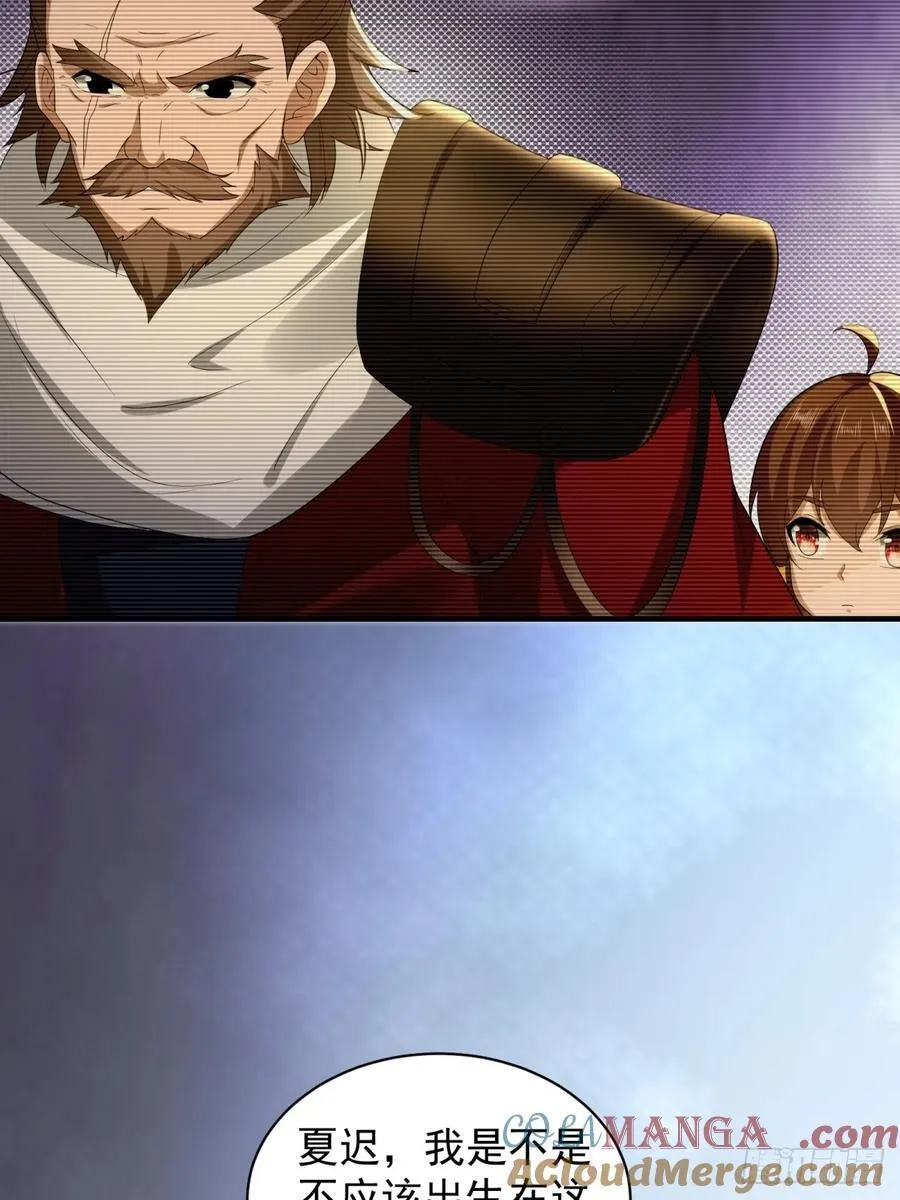 86 第46页