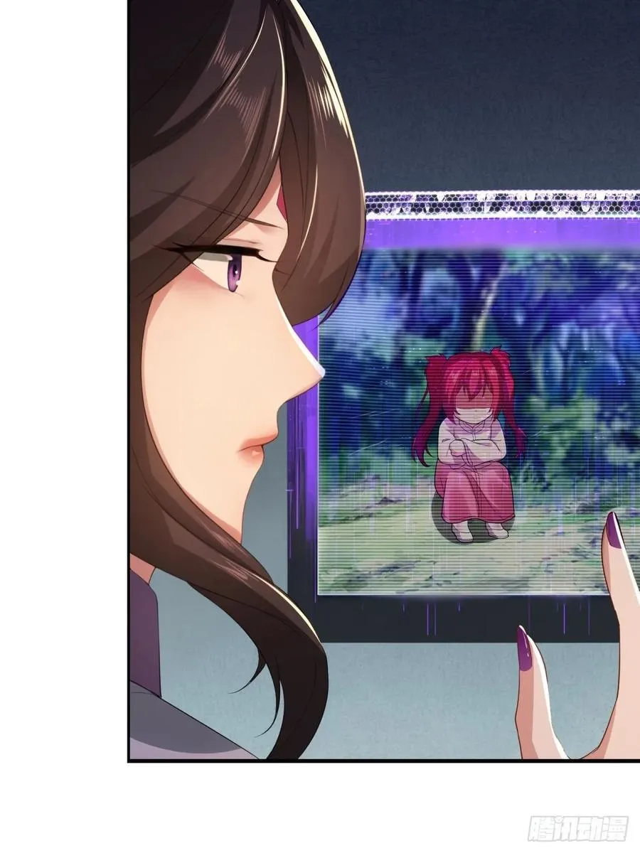 86 第51页