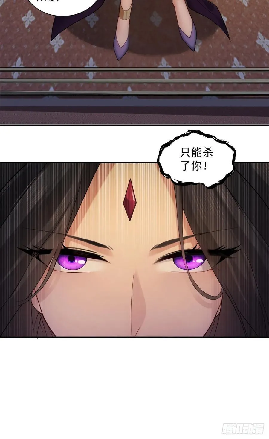 87 第9页