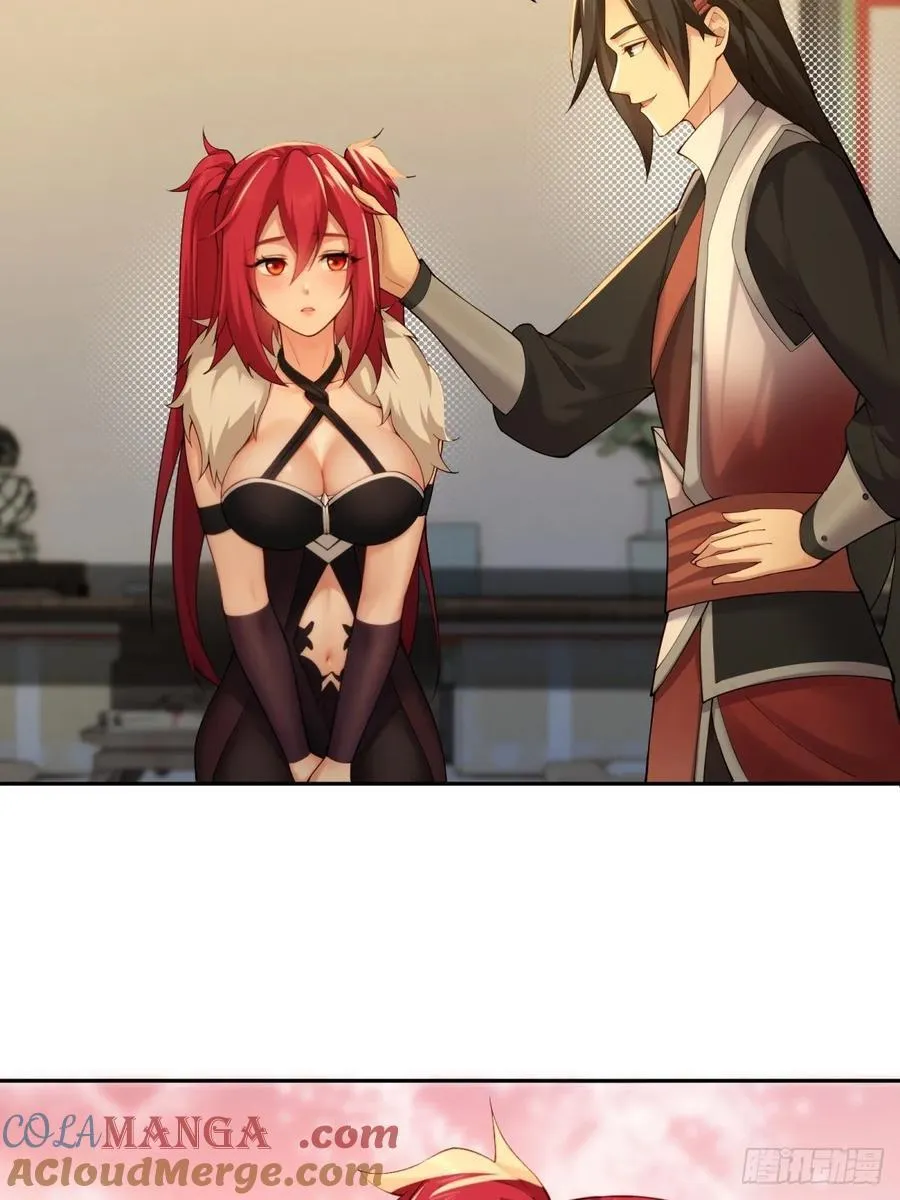 87 第22页
