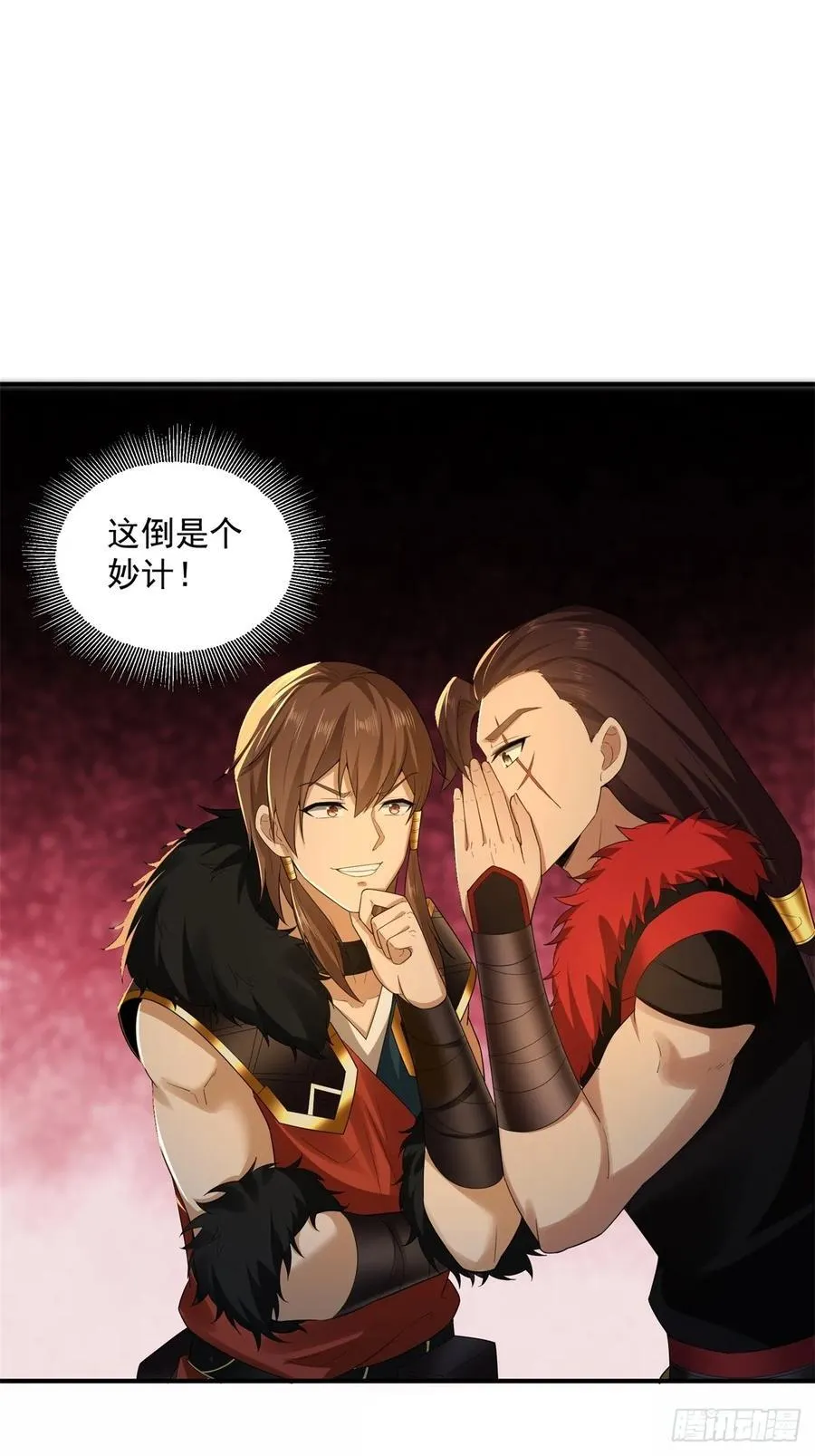 88 第18页