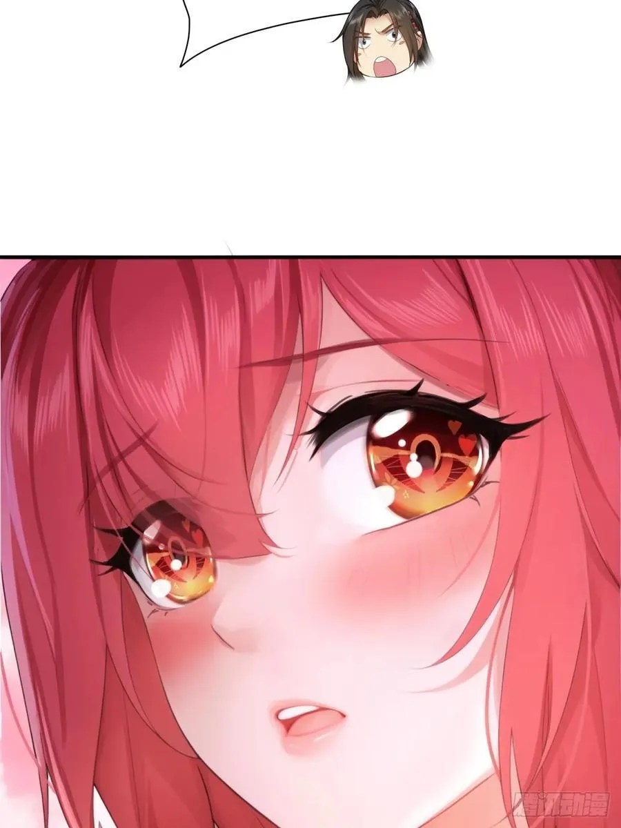 89 第9页