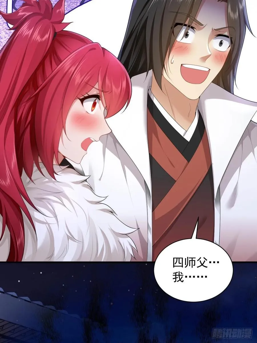 89 第11页