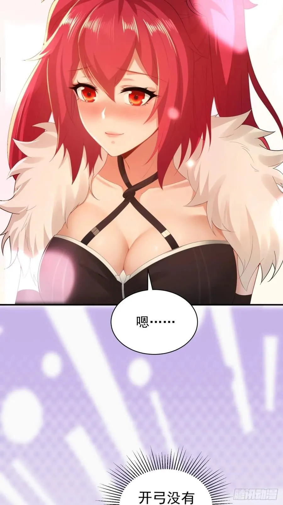 89 第15页