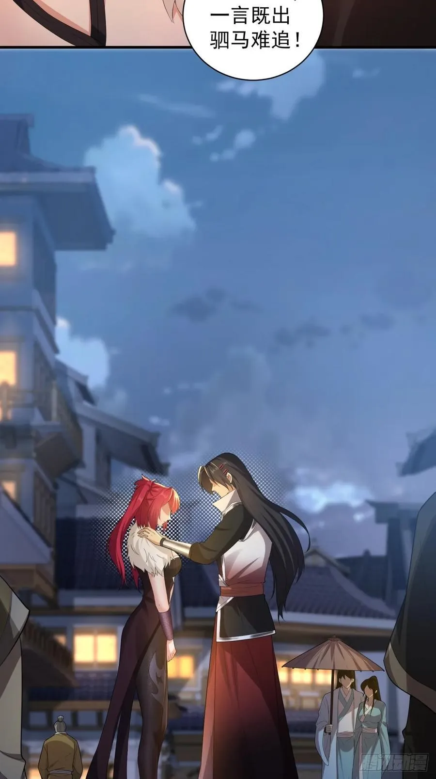 89 第18页