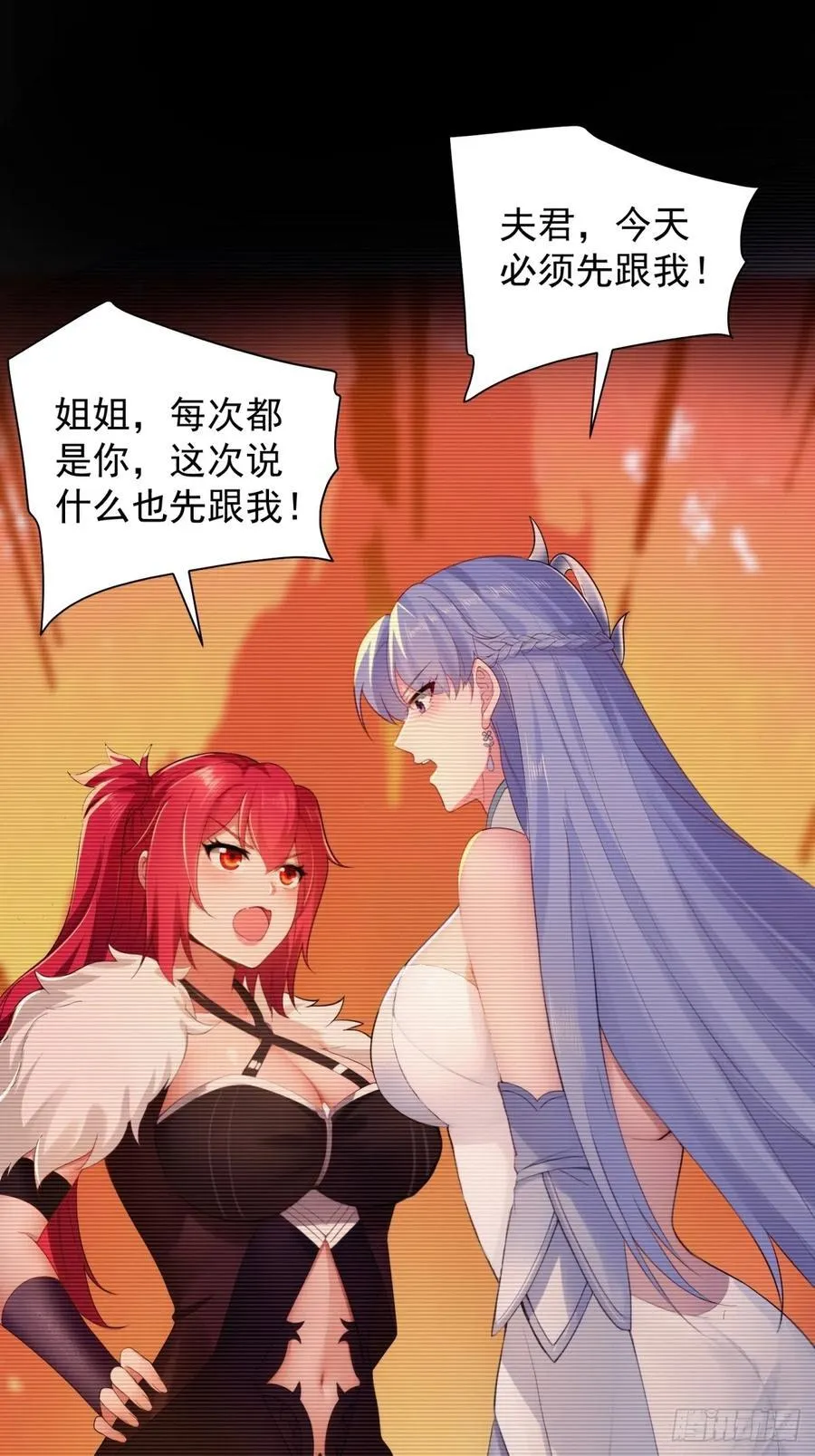 89 第21页