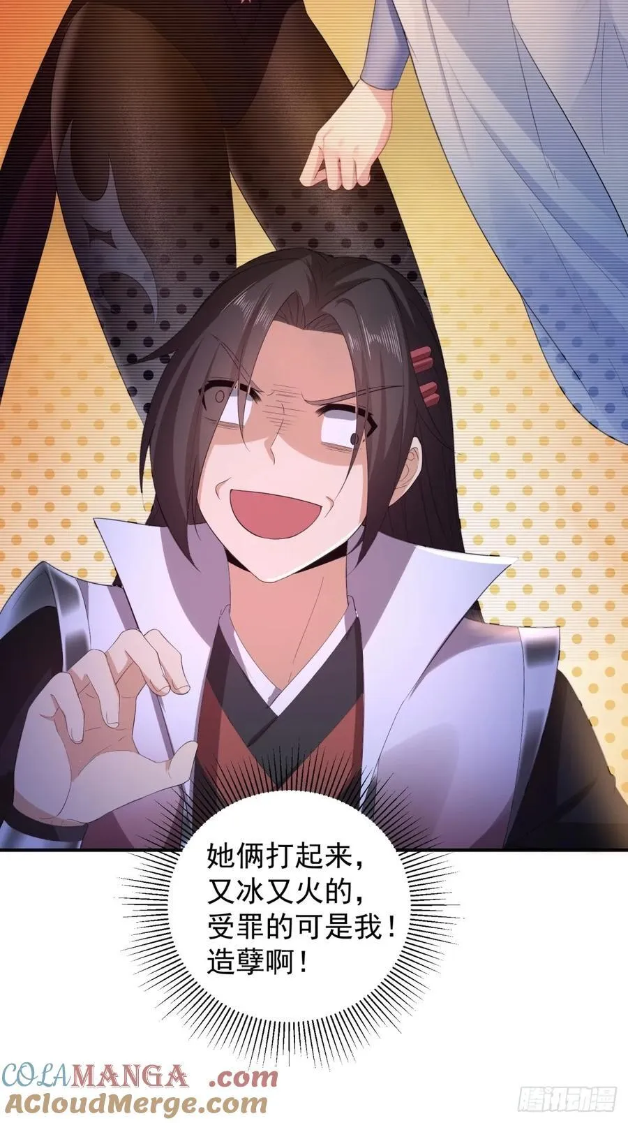 89 第22页
