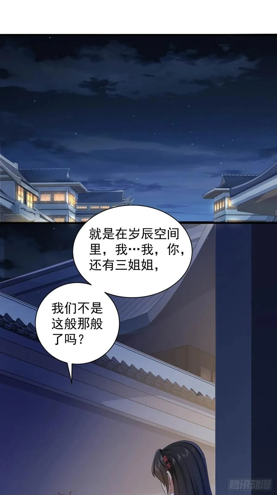89 第27页