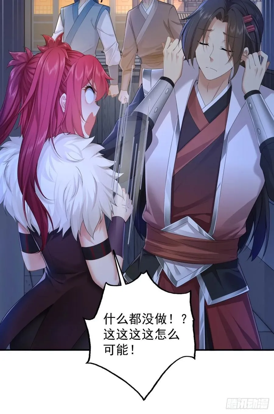 89 第30页