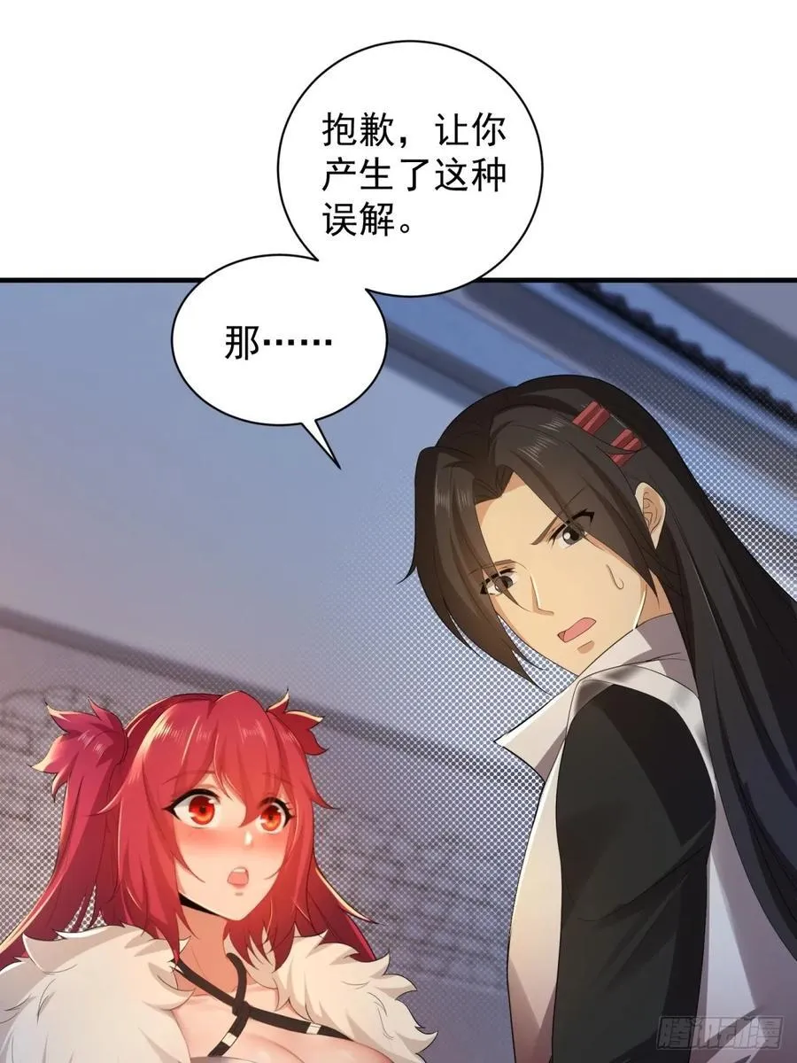 89 第35页