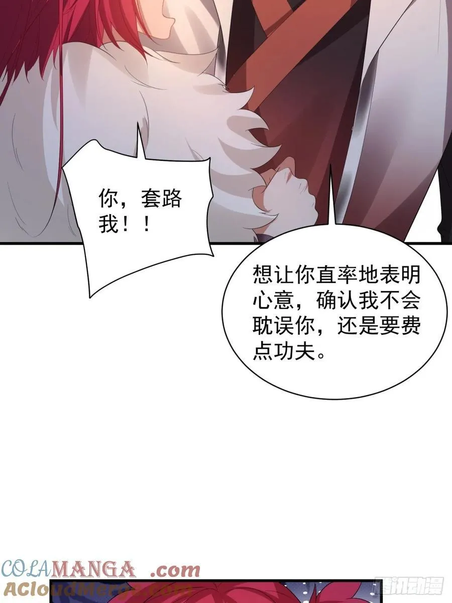 89 第40页