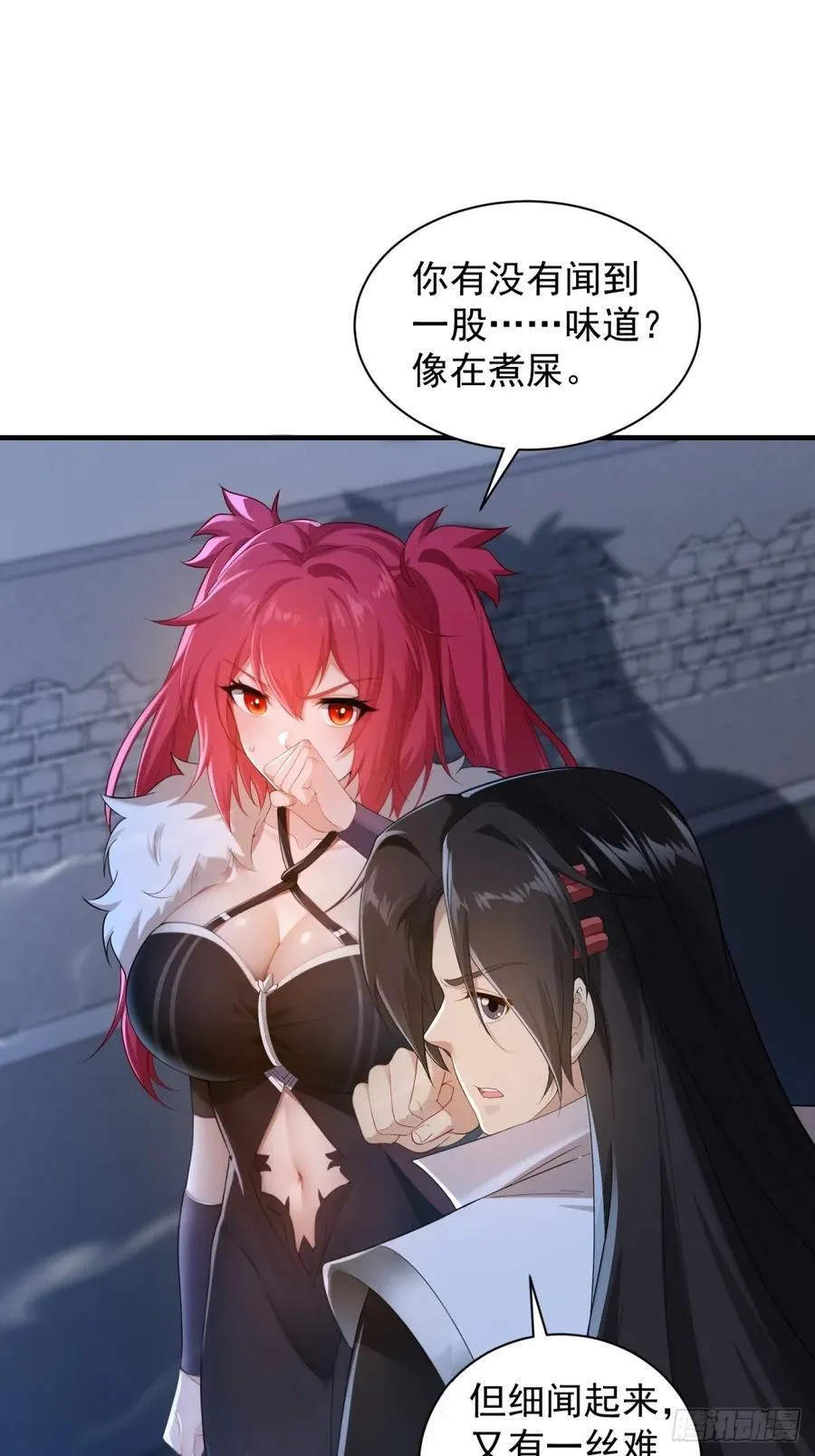 89 第42页