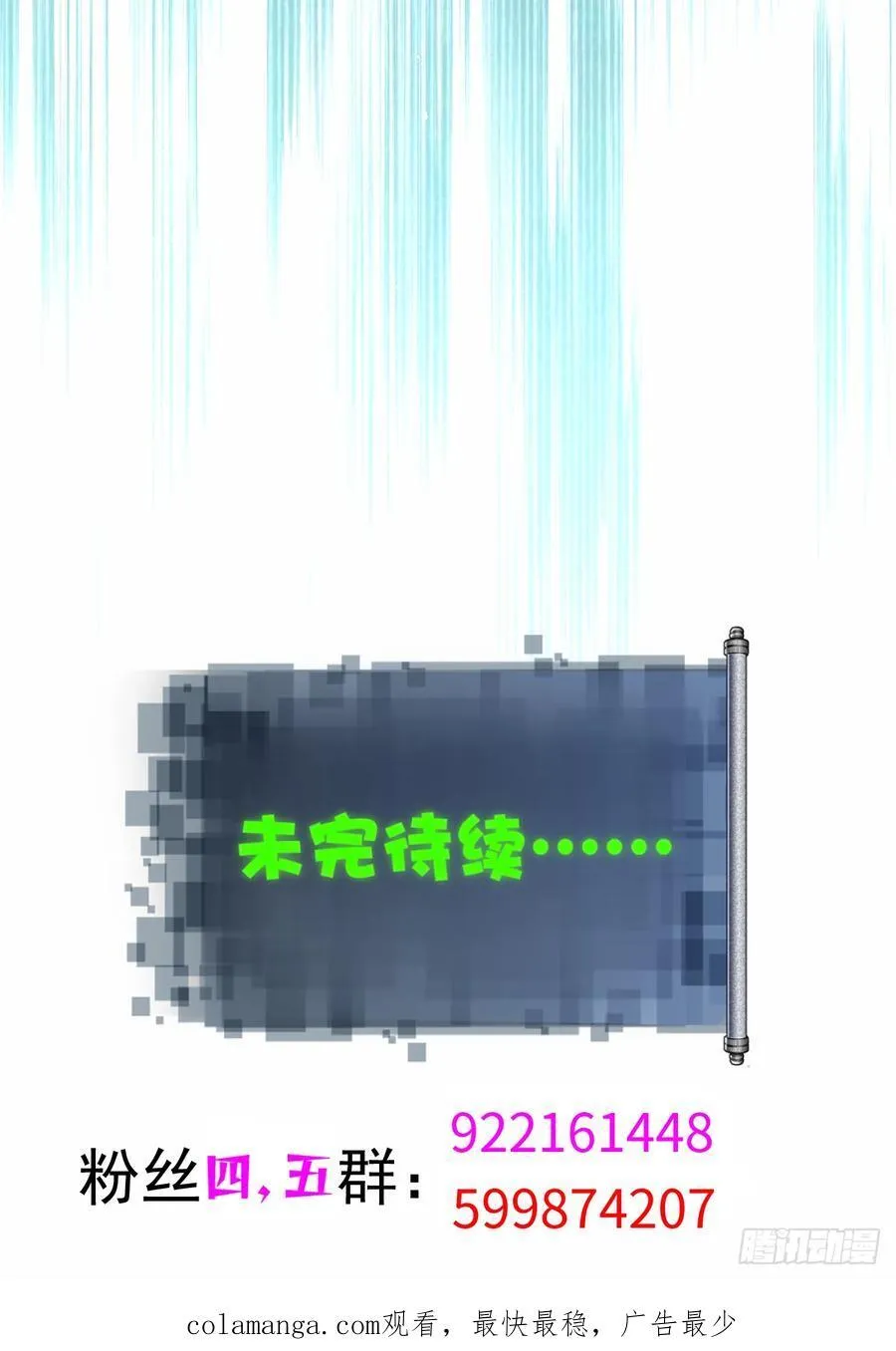 89 第51页