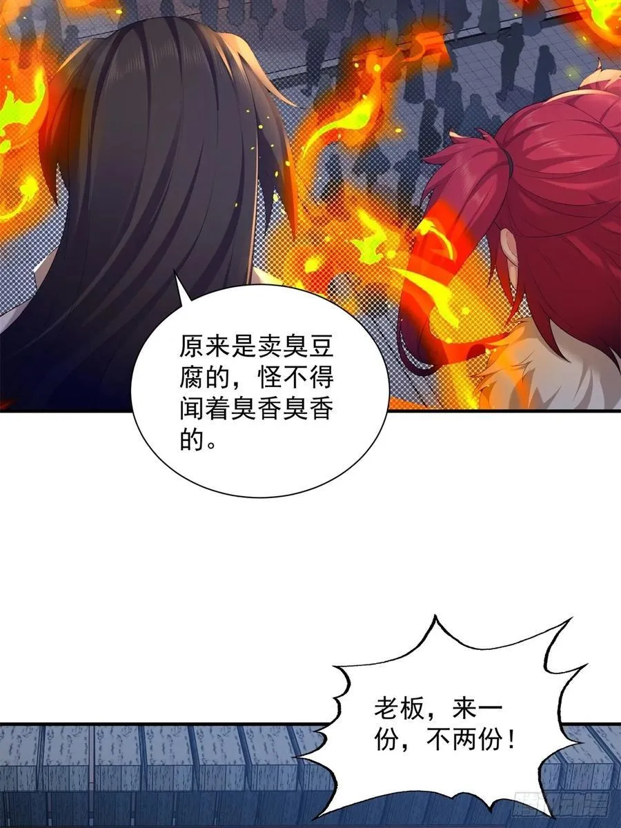 90 第5页