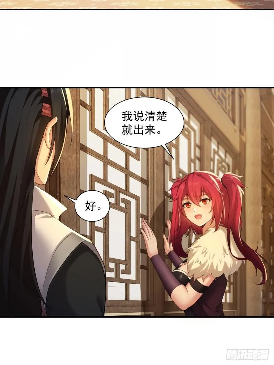90 第15页