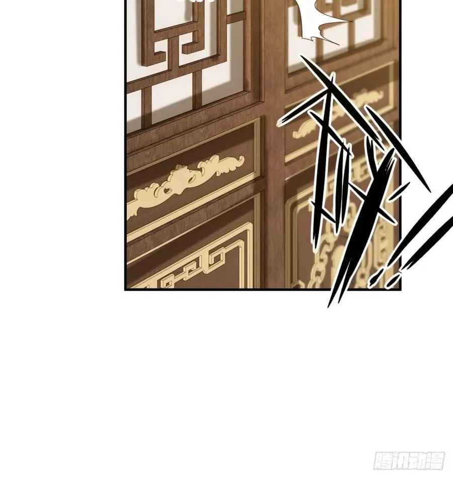 90 第17页
