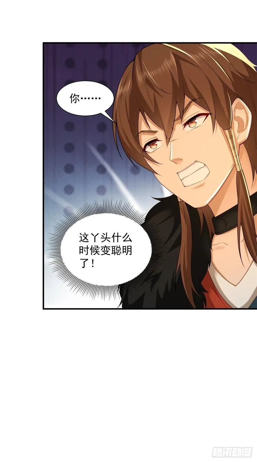 90 第24页