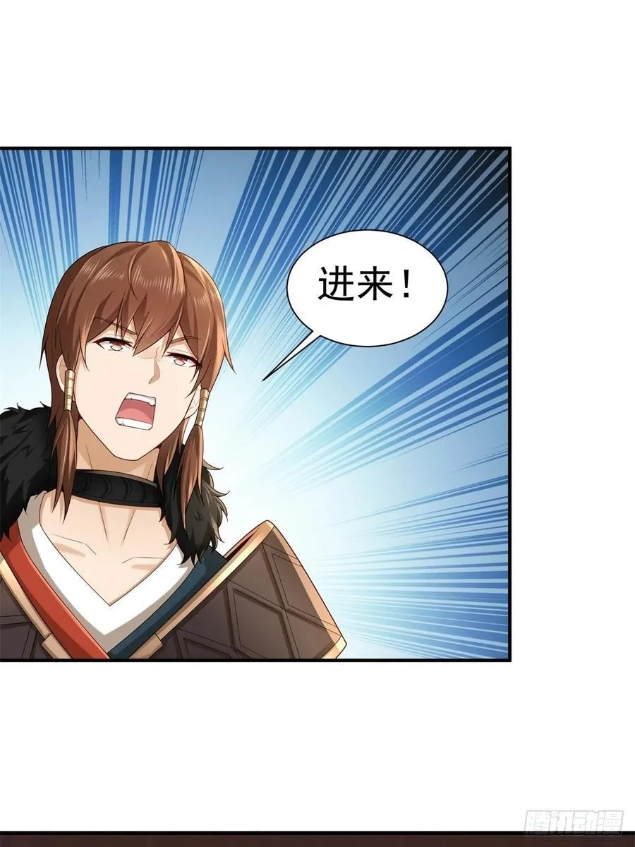 90 第41页
