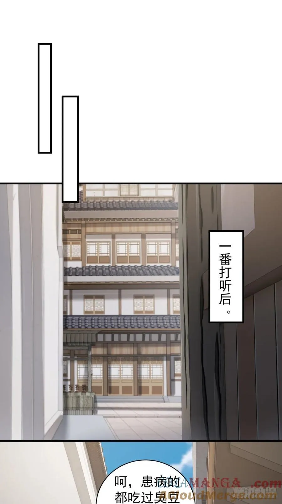 91 第43页