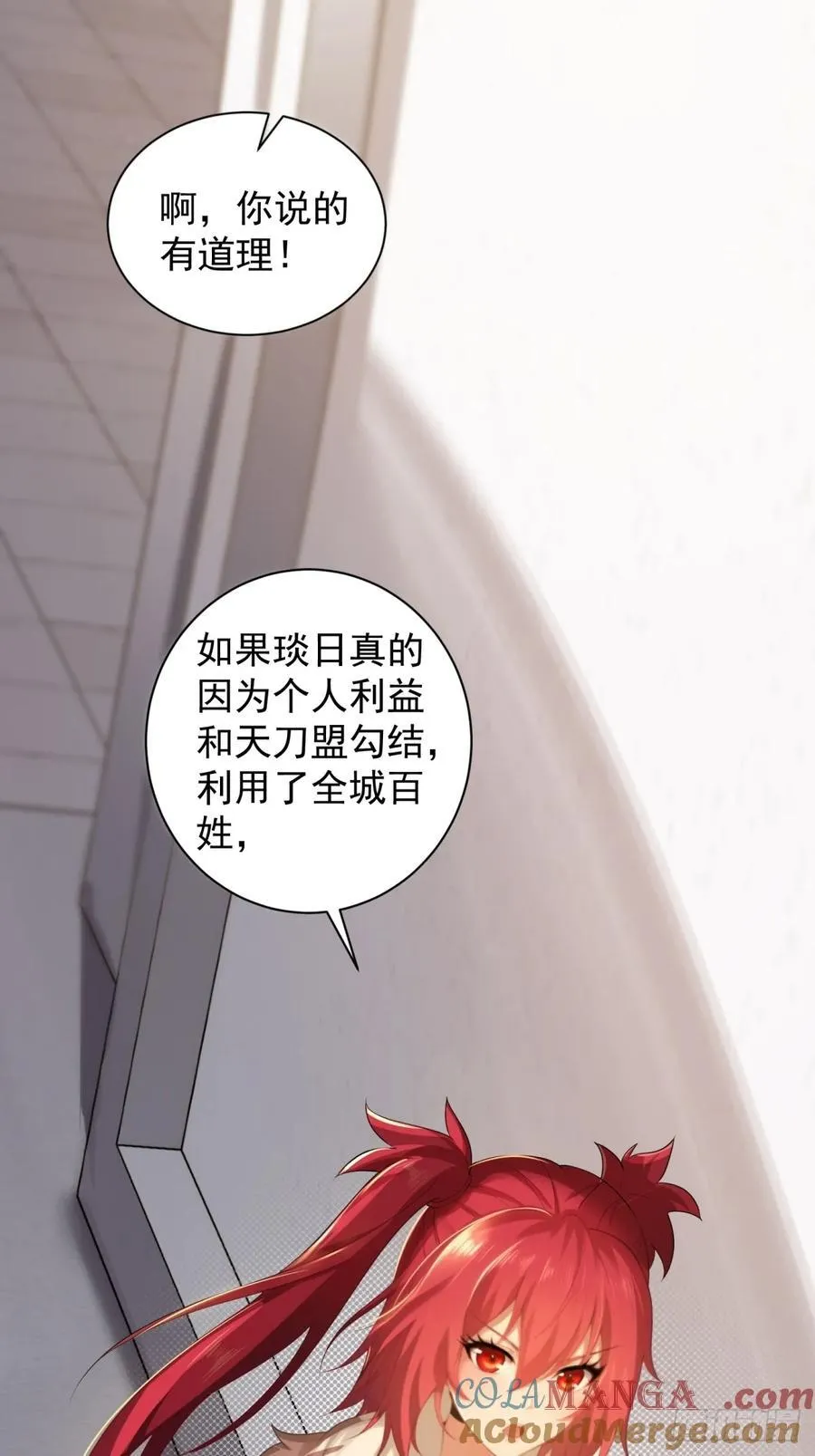 91 第46页