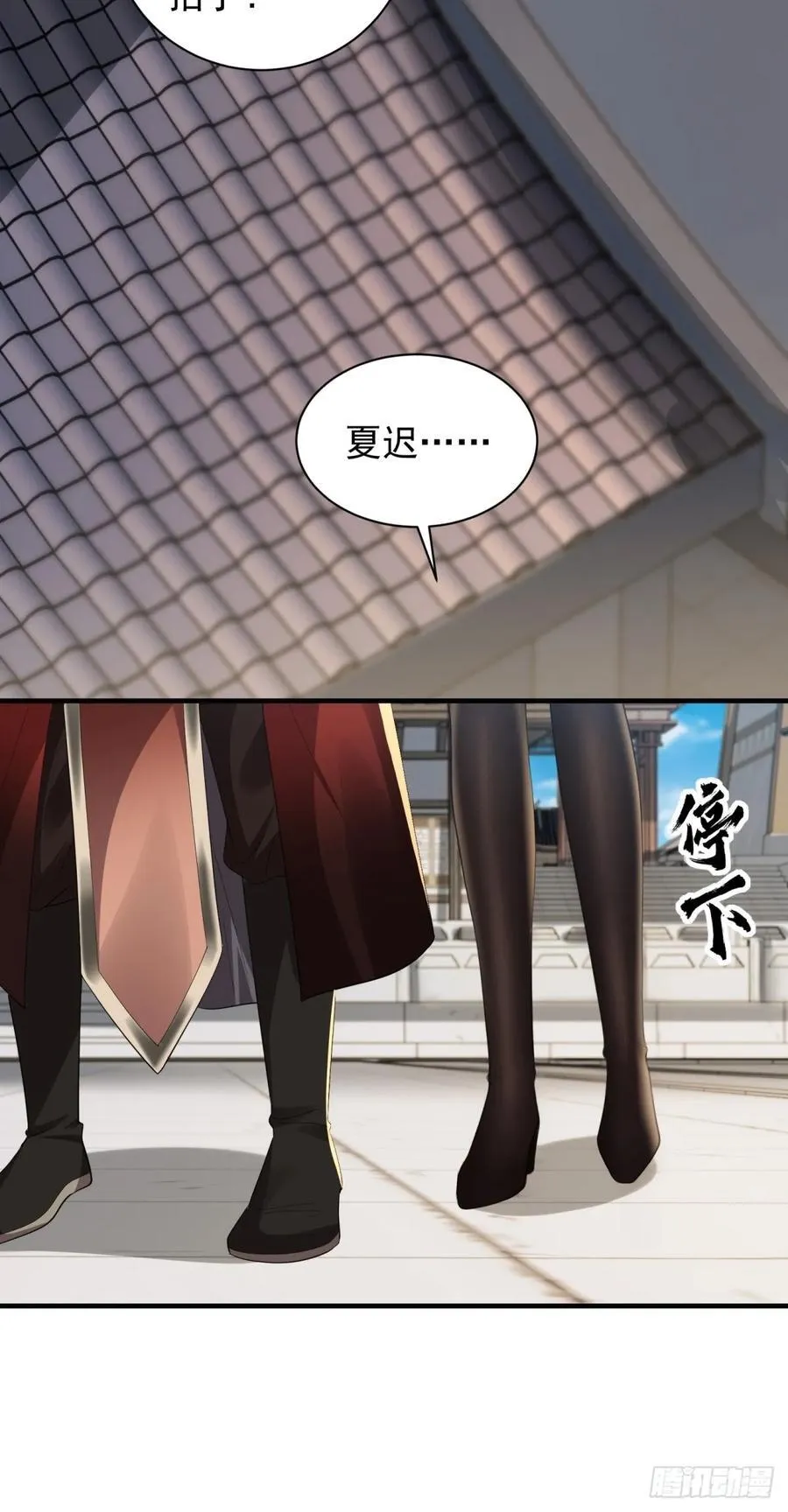 91 第51页