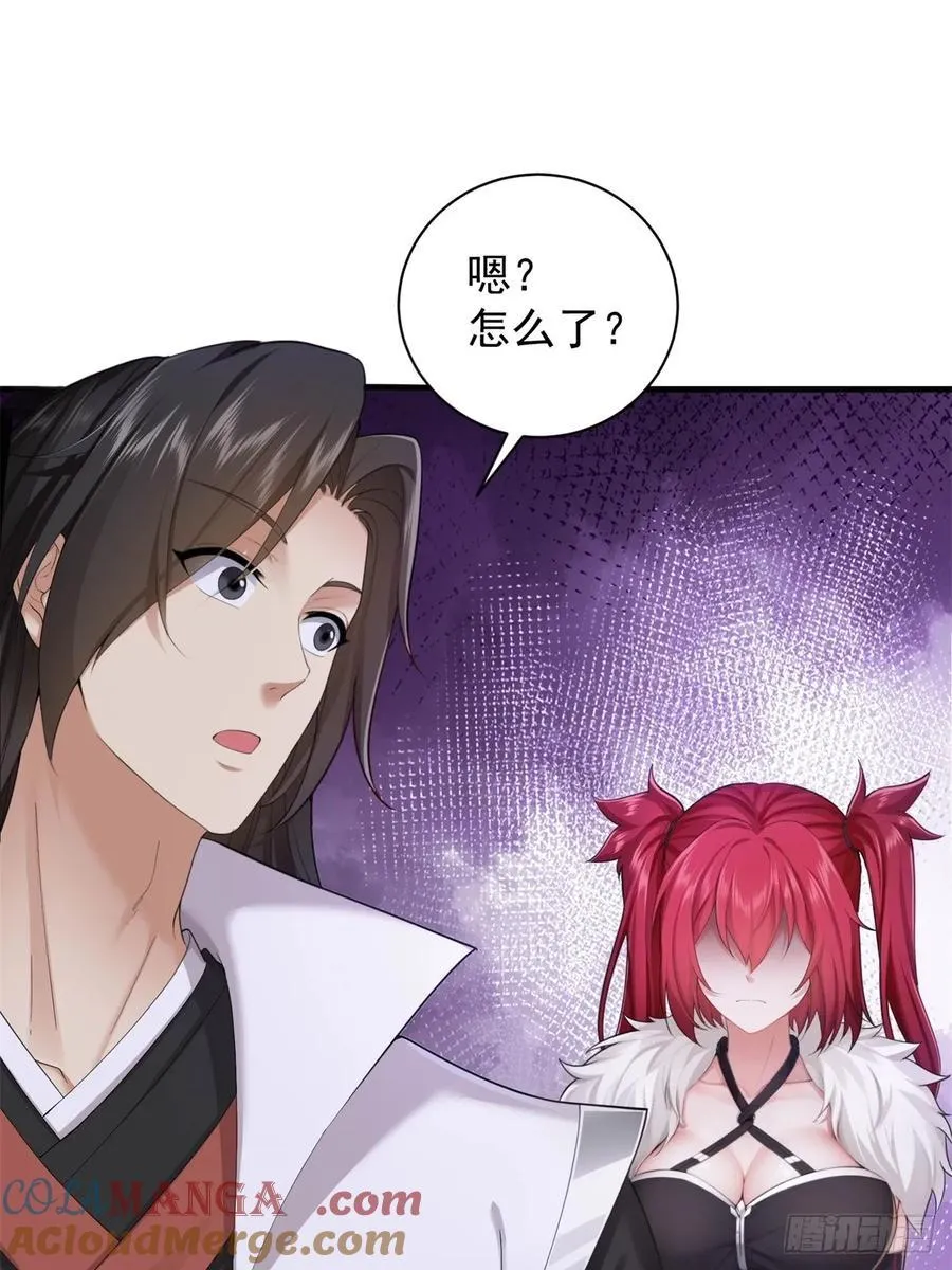 91 第52页