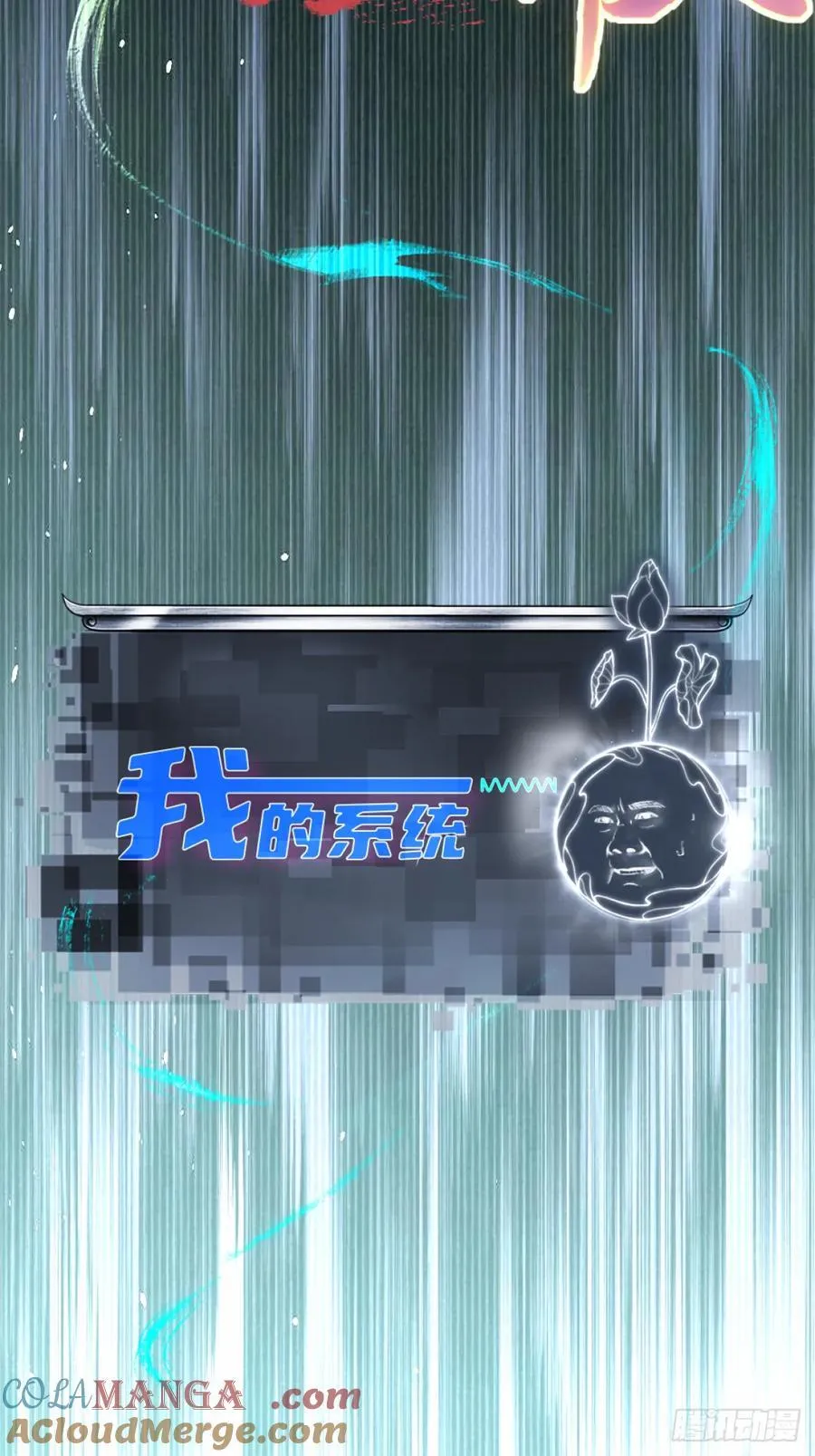 91 第58页