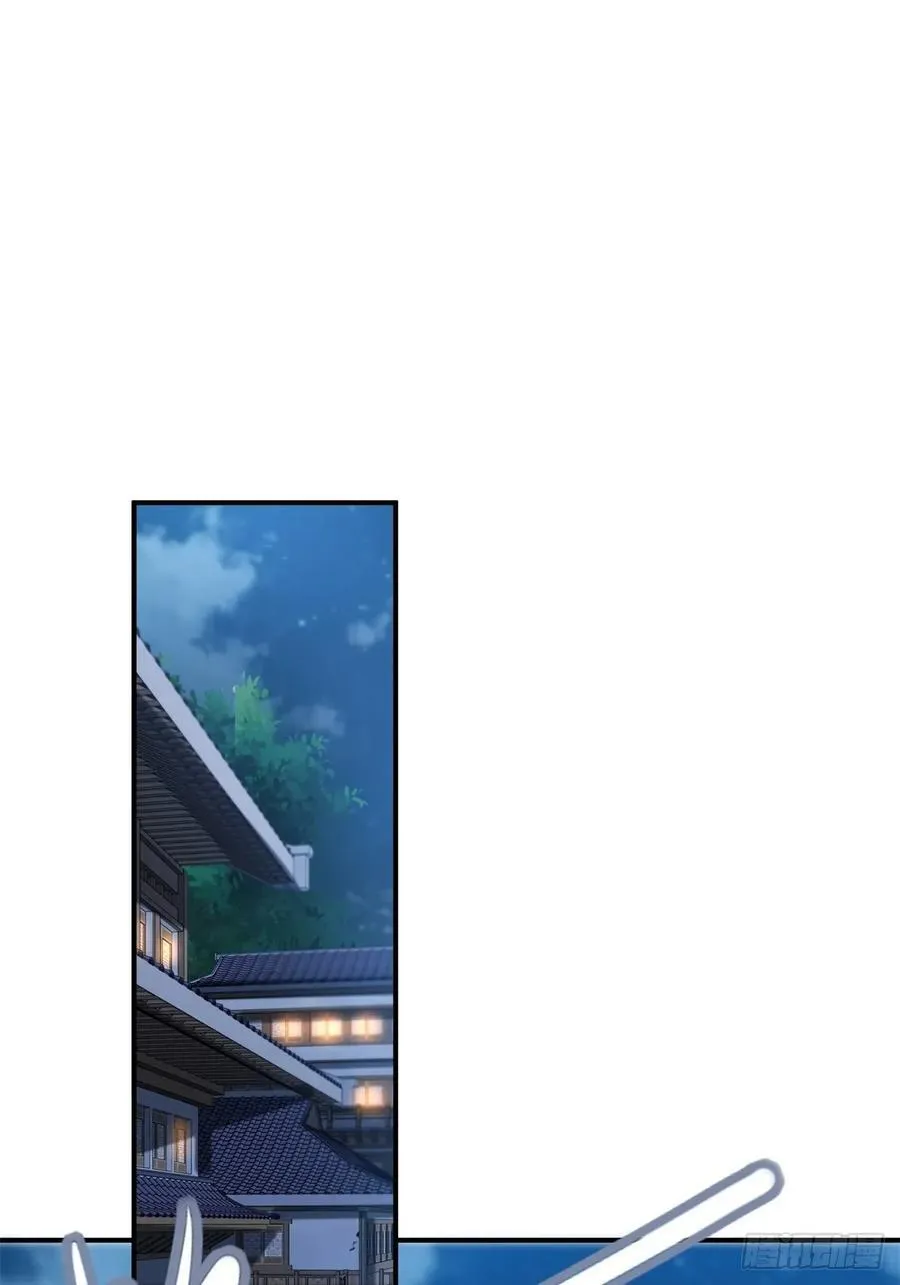 92 第15页