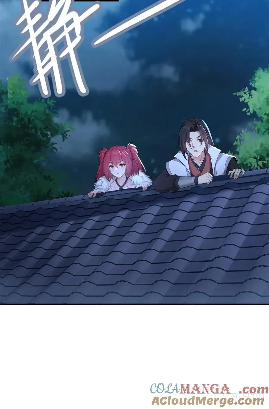 92 第16页