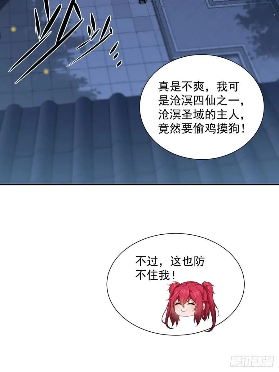 92 第18页
