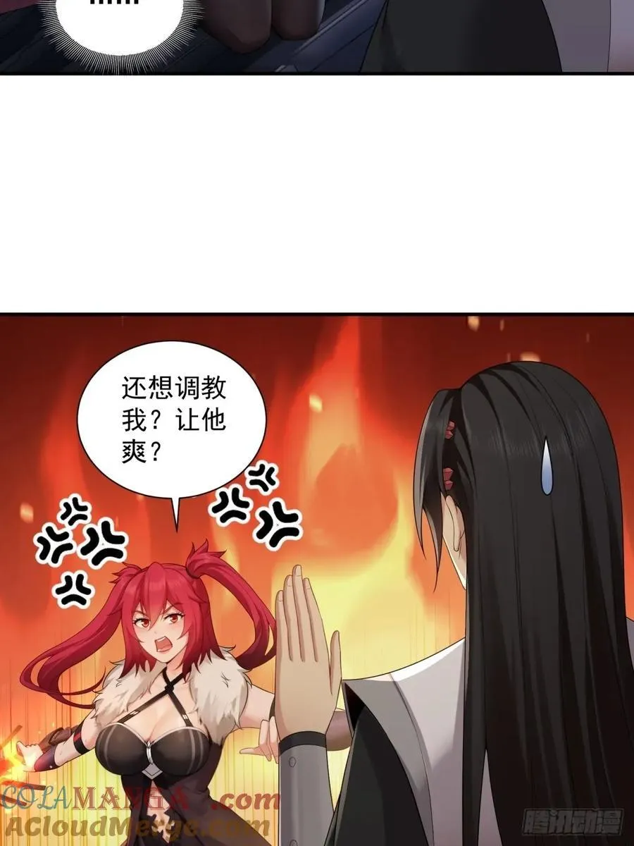 92 第40页