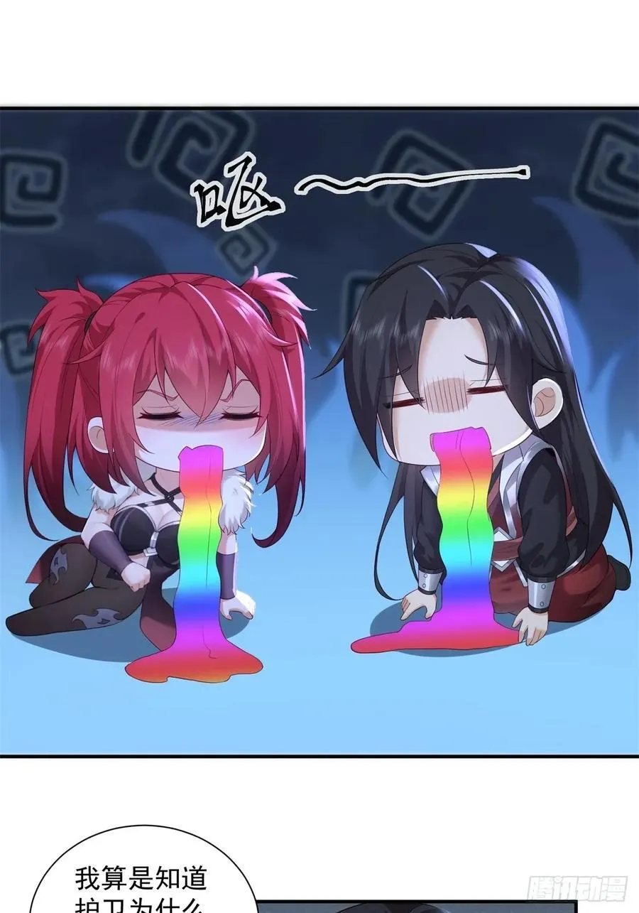 92 第51页