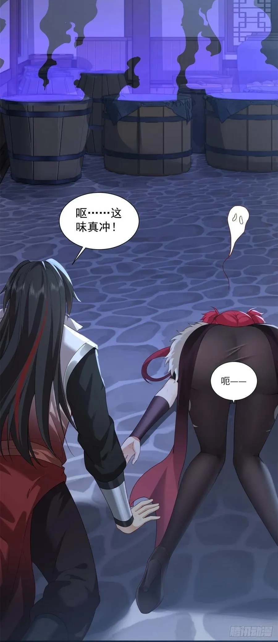 92 第53页