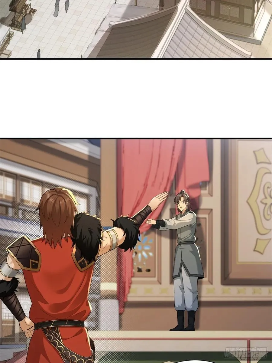 93 第6页