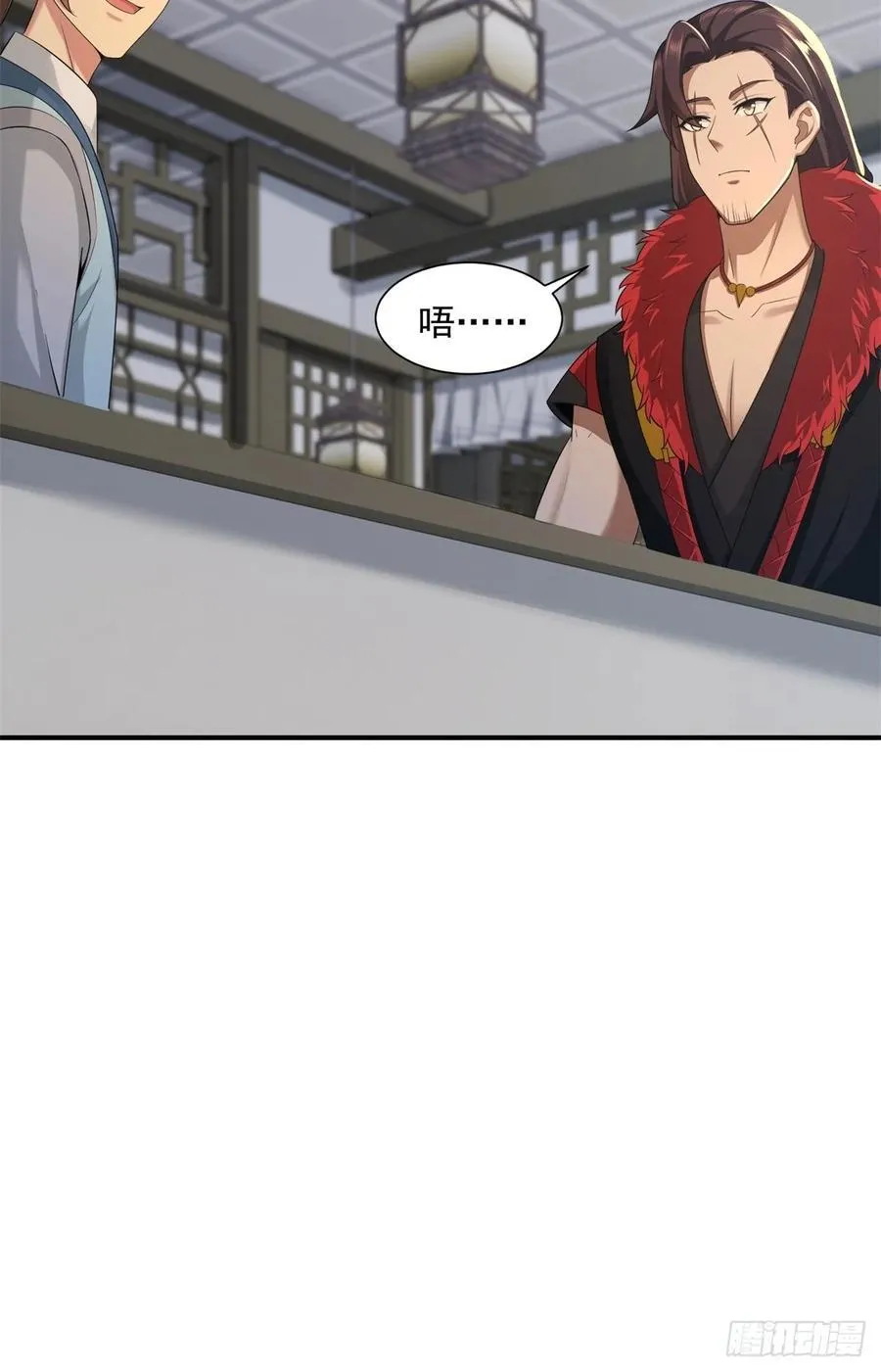 93 第12页