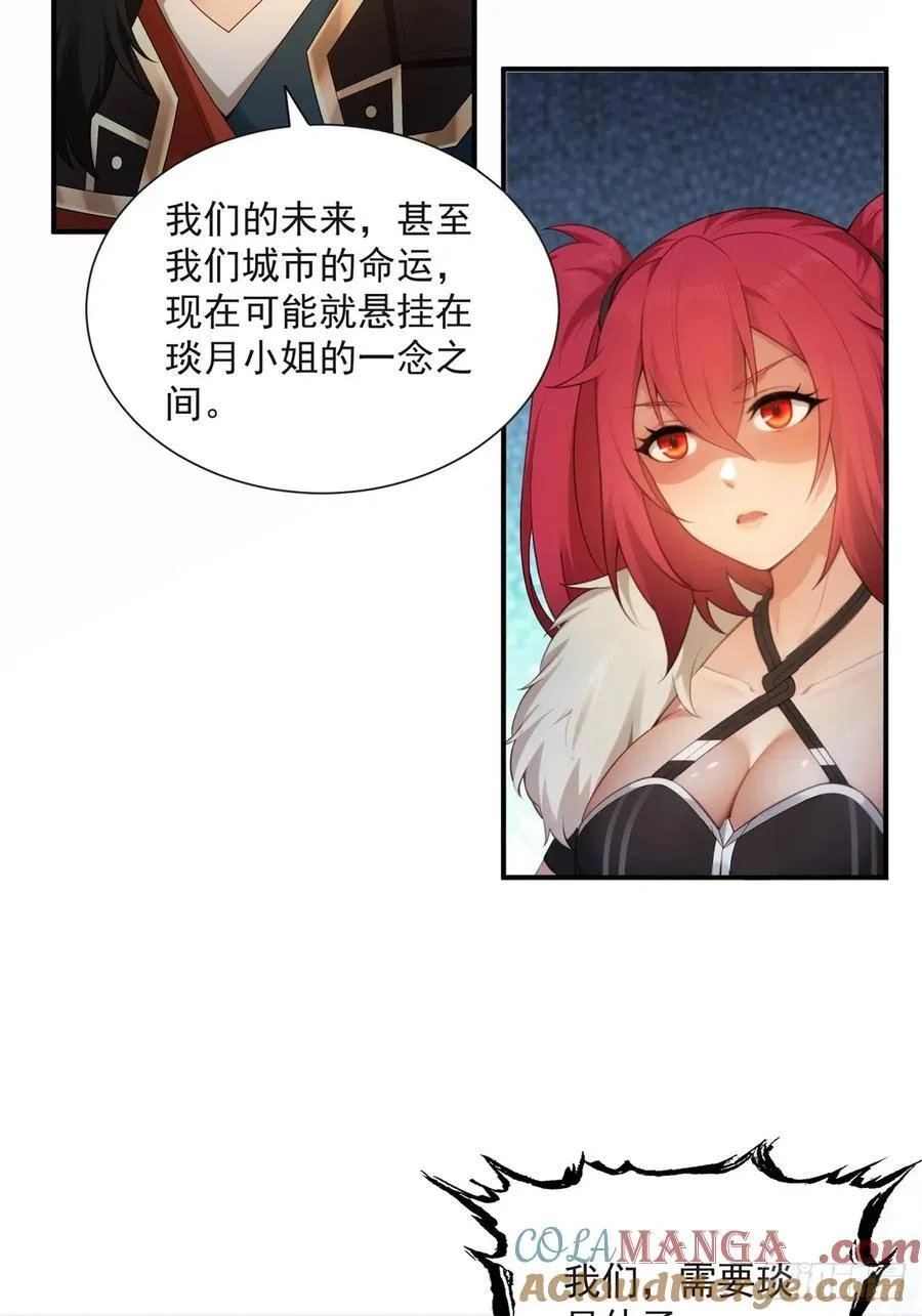 93 第22页