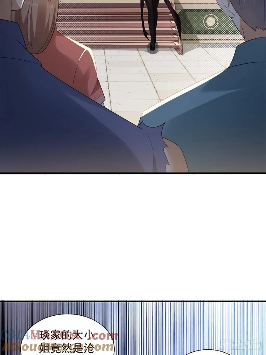 93 第37页