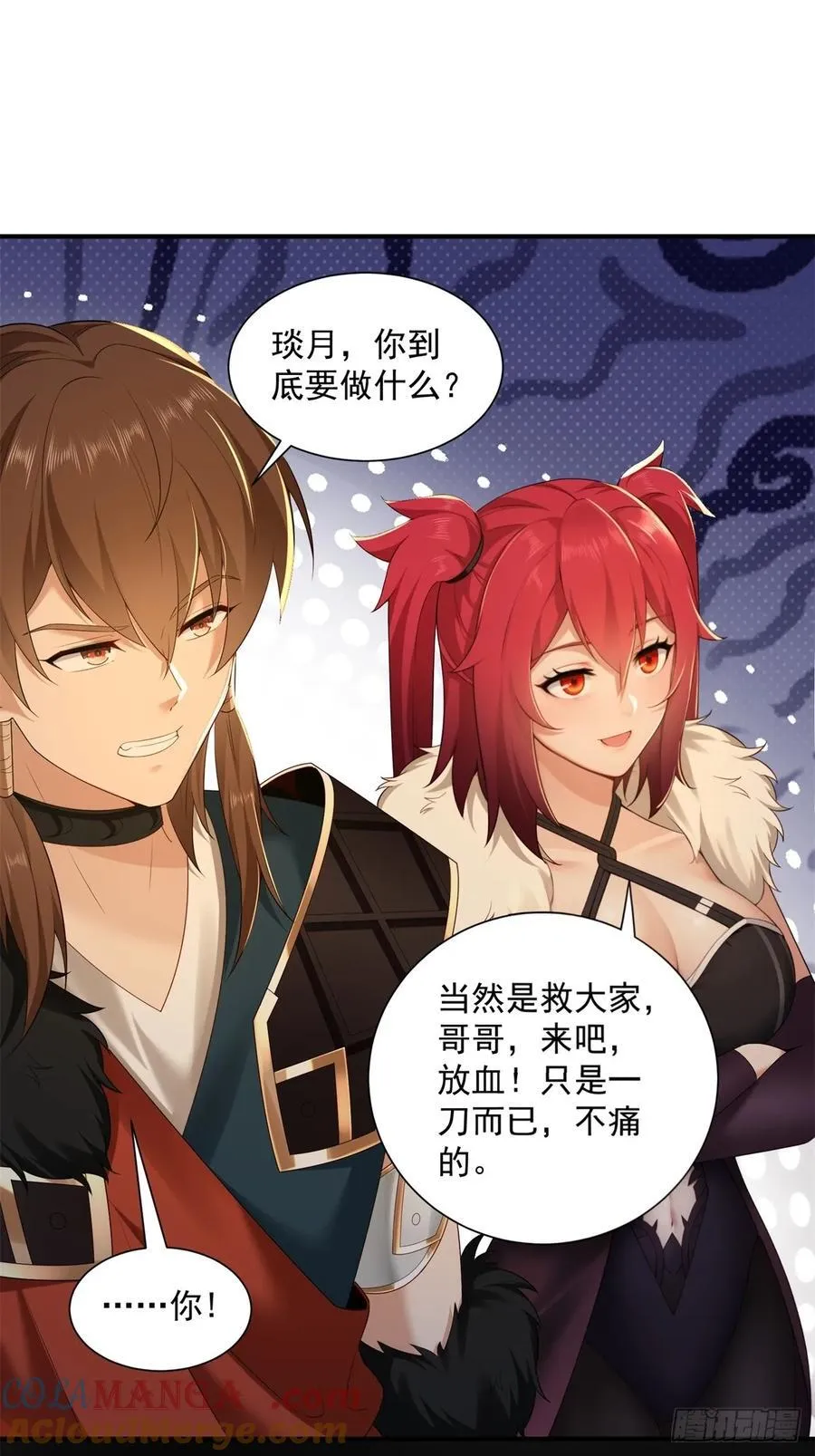 93 第40页
