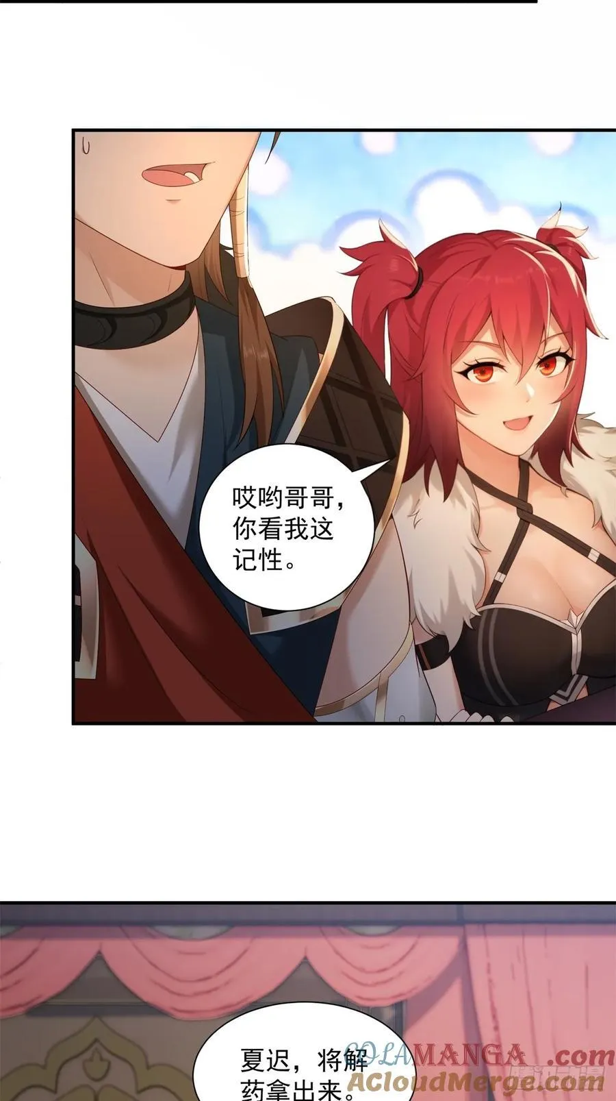 93 第43页