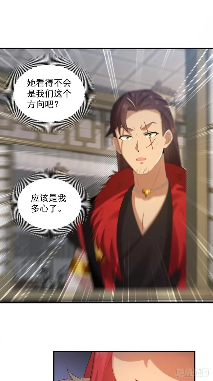 93 第56页