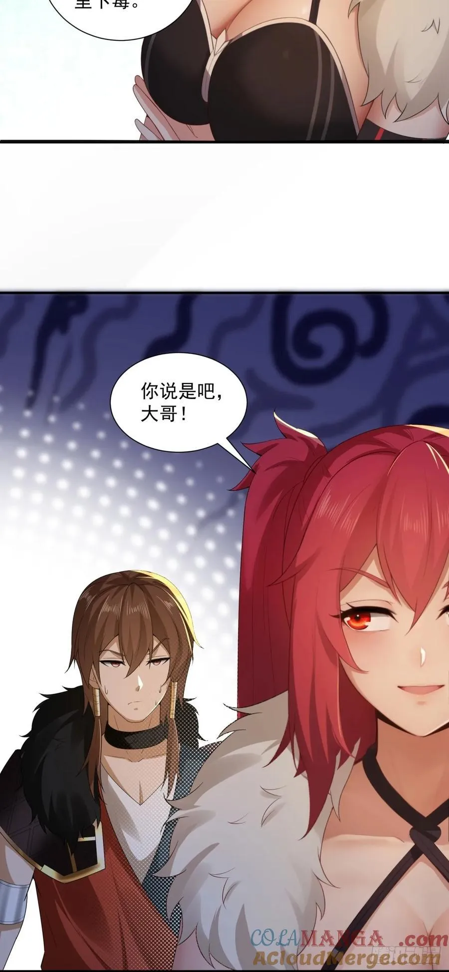 93 第58页
