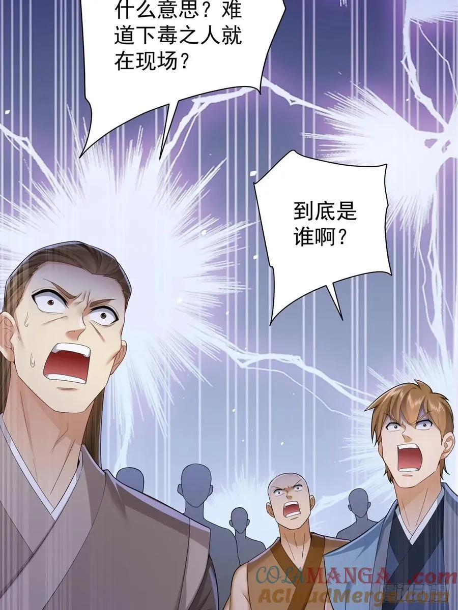 94 第10页