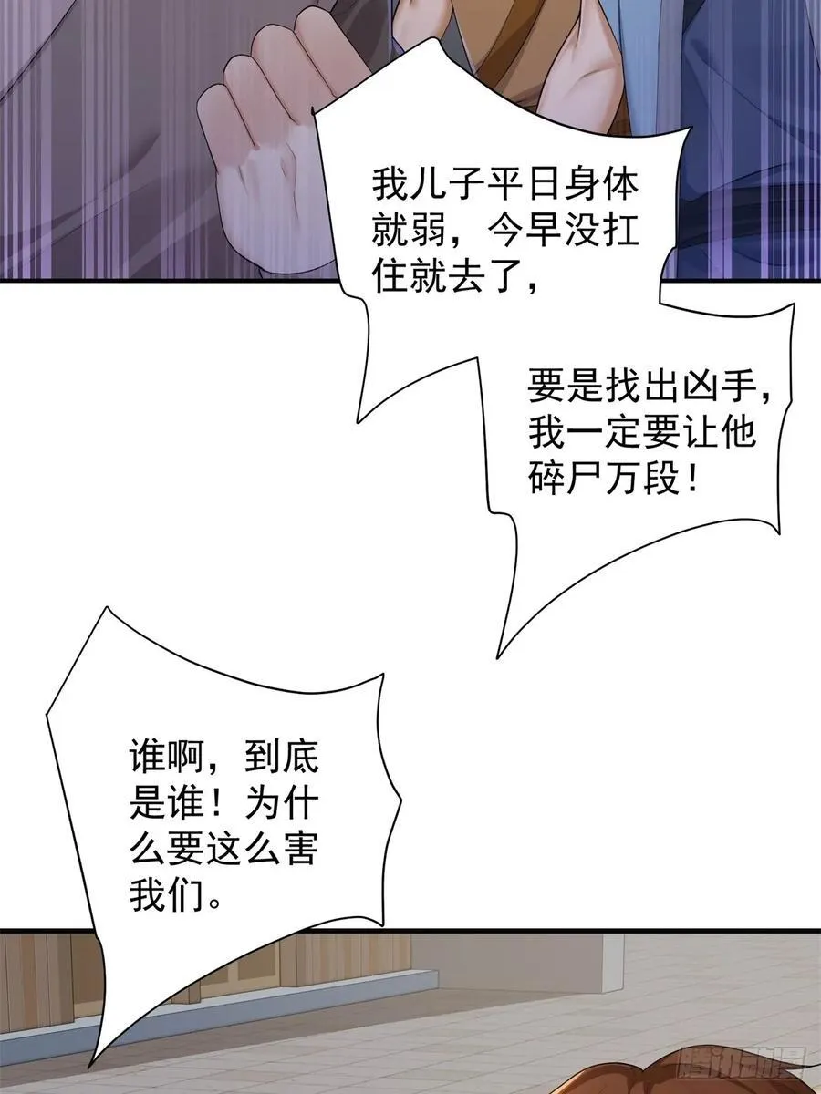 94 第11页