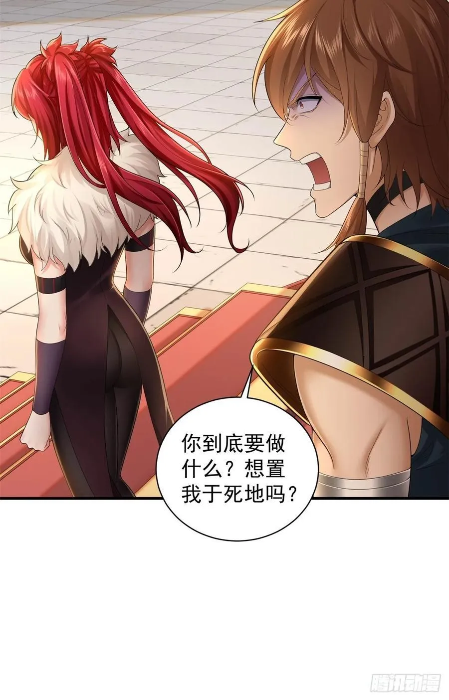 94 第12页