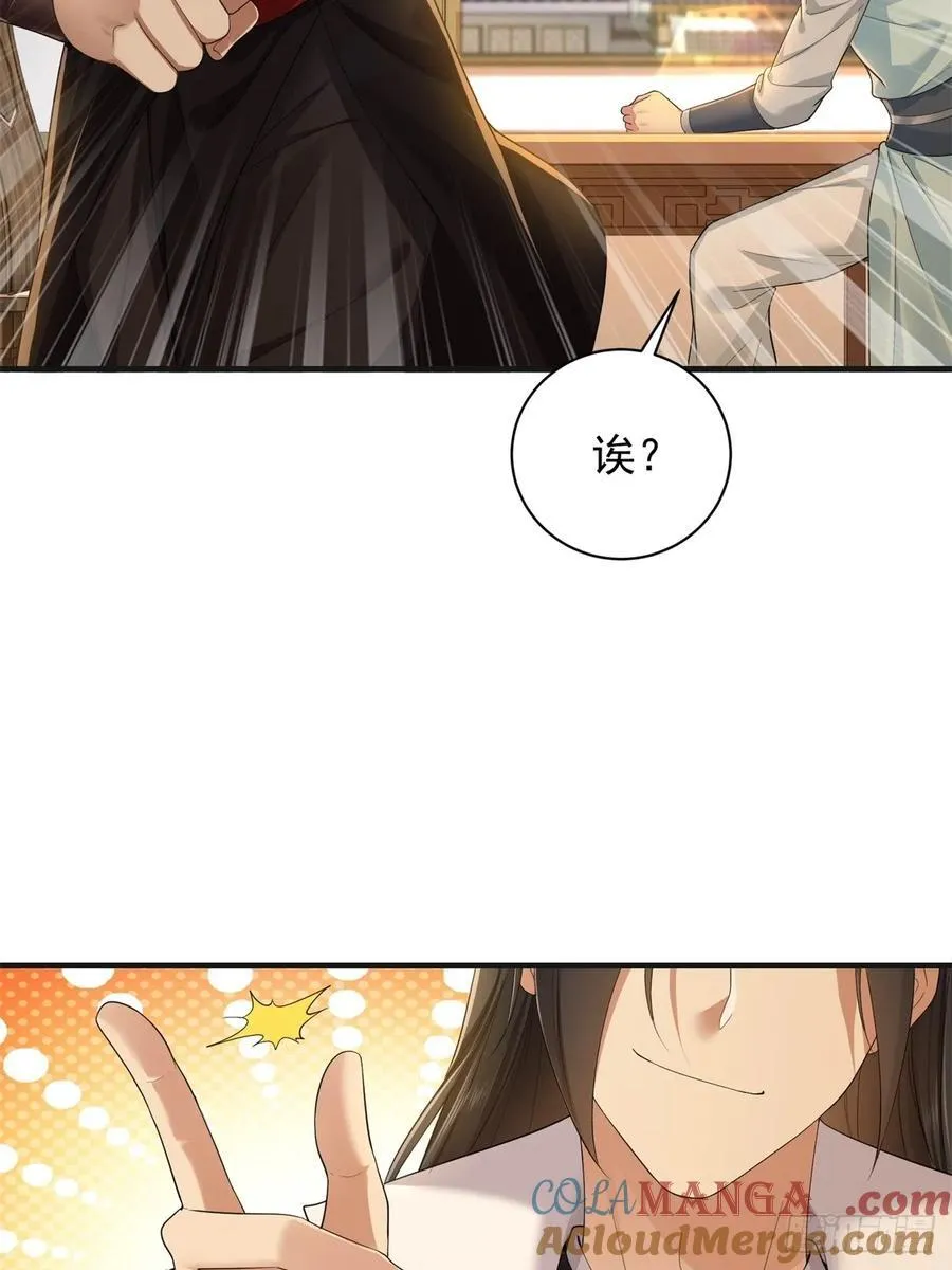 94 第19页