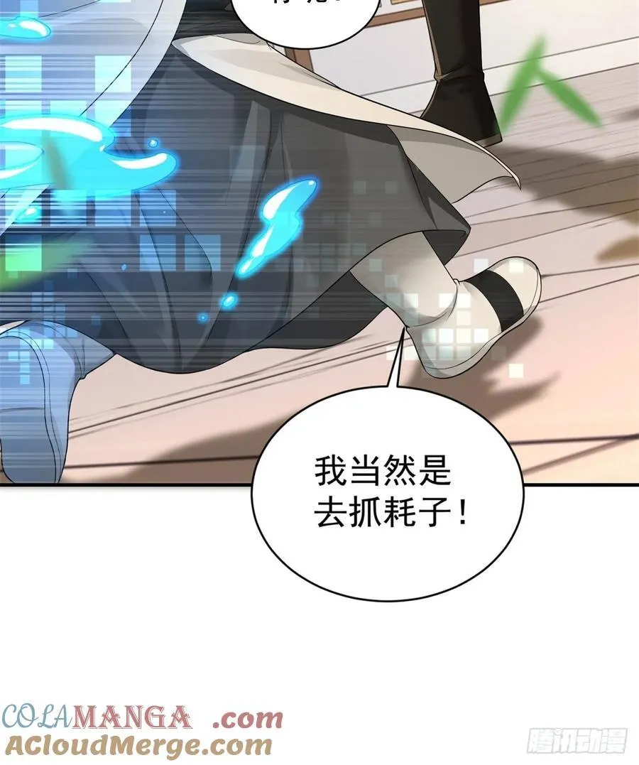 94 第22页