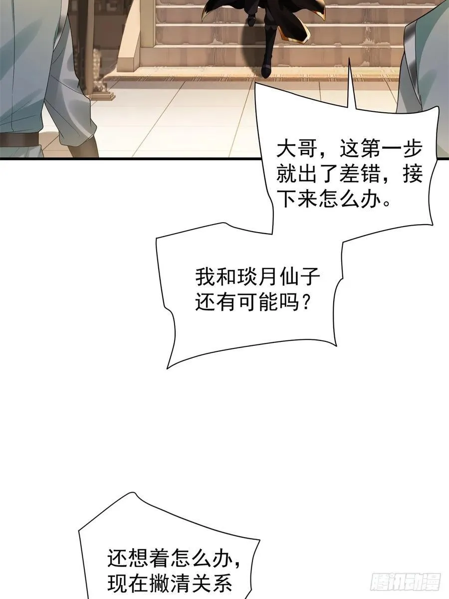 94 第24页