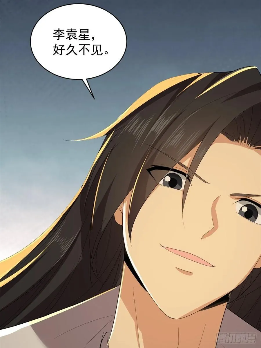 94 第30页